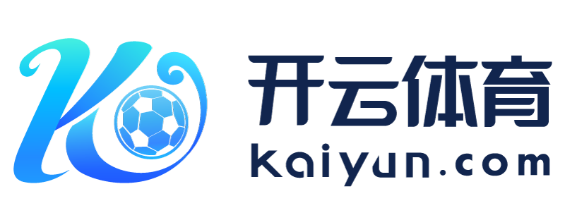 台湾省汕头市开云官方手机版下载